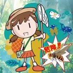虫取り大作戦! icon