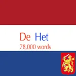 Learn Dutch: De Het icon