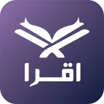 Iqra - Roman Urdu Quran & Duas icon