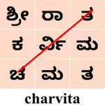 WordSearch - Kannada icon