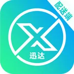 迅达配送端 icon