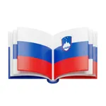 Учите словенский легко icon