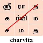 WordSearch-Tamil icon