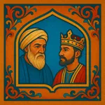 Kalila wa Dimna Illustrated icon