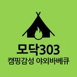 모닥303 icon