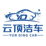 云顶洁车 icon
