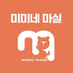 미미네마실 icon