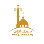 My Azaan icon