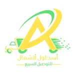 أسطول ألشمال icon