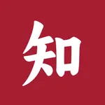 知信系统 icon