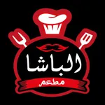 מסעדת באשא icon