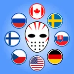 Ice Hockey Nations Cup icon
