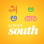 Lingo South icon