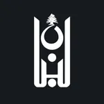 Ministry of Tourism Lebanon icon