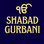 1 Shabad Gurbani icon