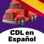 CDL USA Espanol 2025 icon