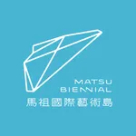 馬祖國際藝術島 icon