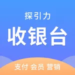 探引力收银台 icon