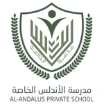 Al-Andalus Private School icon