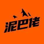 Mudrider泥巴佬 icon