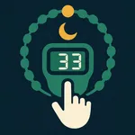 Tesbih Pro - Zikirmatik Esma icon