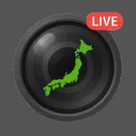 日本全国ライブカメラ icon