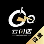 云闪送调度端 icon