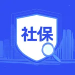 医保社保助手 icon
