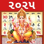 Gujarati Calendar Pro 2025 icon