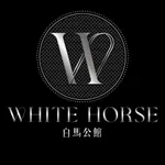 WhiteHorse App icon