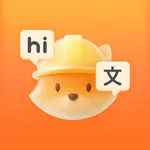 hiWorker icon