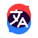 Translator Pro - AI translate icon