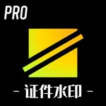 Watermark Marker IDCard/Photo icon