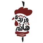 Faredah Hanim icon
