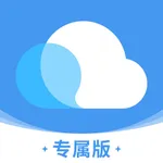 云之家专属版 icon