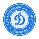 ЦПС Динамо icon