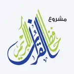 مركز حافظ icon