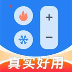 Phone Remote Kit icon