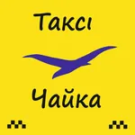 Taxi Chayka taxi order icon