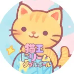 Cat Ball Dream Double Ball icon