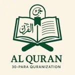 Al Quran Offline Reader icon