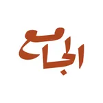 Aljam3 | Library icon