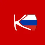 Словарь для кроссвордов icon