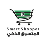 المتسوق الذكي | Smart Shopper icon