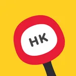 HK Bus Time icon
