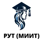 Расписание занятий РУТ (МИИТ) icon