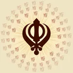 Sundar Gutka Sahib Path icon
