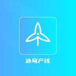 冰穹产线 icon