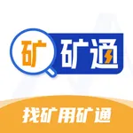 矿通 icon