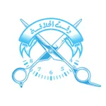 Shaving time | وقت الحلاقة icon